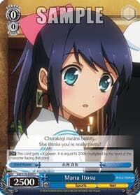 Mana Itosu - Accel World - Weiss Schwarz card
