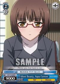 Silent Beauty, Aqua Current - Accel World - Weiss Schwarz card