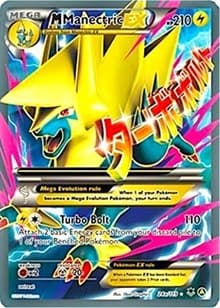 M Manectric EX - 24a/119 - Alternate Art Promos - Pokemon card