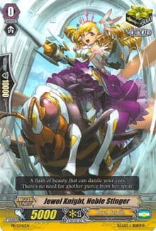 Jewel Knight, Noble Stinger - Promo Cards - Cardfight Vanguard card