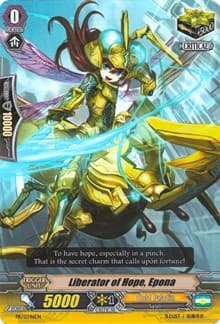 Liberator of Hope, Epona - Promo Cards - Cardfight Vanguard card