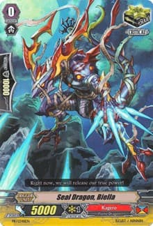 Seal Dragon, Biella - Promo Cards - Cardfight Vanguard card