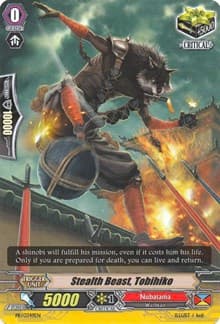 Stealth Beast, Tobihiko - PR/0349EN - Promo Cards - Cardfight Vanguard card