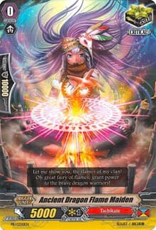 Ancient Dragon Flame Maiden - Promo Cards - Cardfight Vanguard card