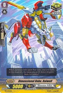 Dimensional Robo, Daiwolf - Promo Cards - Cardfight Vanguard card