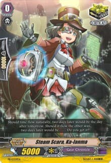 Steam Scara, Ka-lanma - Promo Cards - Cardfight Vanguard card