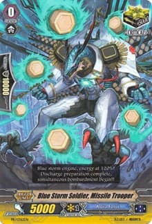 Blue Storm Soldier, Missile Trooper - Promo Cards - Cardfight Vanguard card