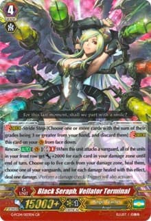 Black Seraph, Vellator Terminal - G-FC04: Fighters Collection 2017 - Cardfight Vanguard card
