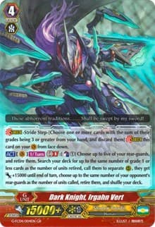 Dark Knight, Irgahn Vert - G-FC04: Fighters Collection 2017 - Cardfight Vanguard card