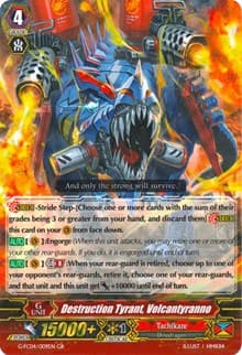 Destruction Tyrant, Volcantyranno - G-FC04: Fighters Collection 2017 - Cardfight Vanguard card