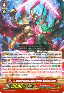 Ambush Demon Stealth Dragon, Mandala Ryuou - G-FC04: Fighters Collection 2017 - Cardfight Vanguard card
