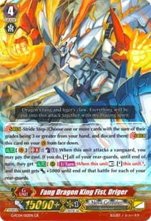 Fang Dragon King Fist, Driger - G-FC04: Fighters Collection 2017 - Cardfight Vanguard card