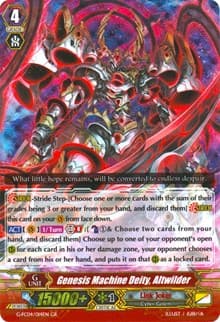 Genesis Machine Deity, Altwilder - G-FC04: Fighters Collection 2017 - Cardfight Vanguard card