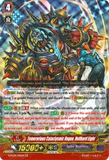 Temerarious Cataclysmic Rogue, Hellhard Eight - G-FC04: Fighters Collection 2017 - Cardfight Vanguard card