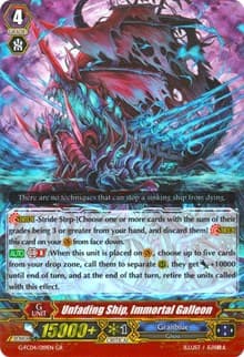 Unfading Ship, Immortal Galleon - G-FC04: Fighters Collection 2017 - Cardfight Vanguard card