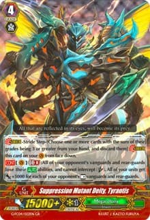 Suppression Mutant Deity, Tyrantis - G-FC04: Fighters Collection 2017 - Cardfight Vanguard card