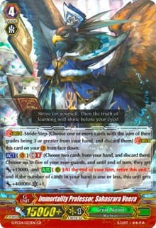 Immortality Professor, Sahasrara Veera - G-FC04: Fighters Collection 2017 - Cardfight Vanguard card