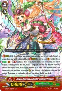 Flower Princess of Candor, Lindroos Premier - G-FC04: Fighters Collection 2017 - Cardfight Vanguard card