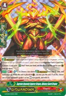 Supreme Heavenly Emperor Dragon, Advance Guard Dragon - G-FC04: Fighters Collection 2017 - Cardfight Vanguard card