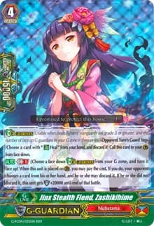 Jinx Stealth Fiend, Zashikihime - G-FC04: Fighters Collection 2017 - Cardfight Vanguard card