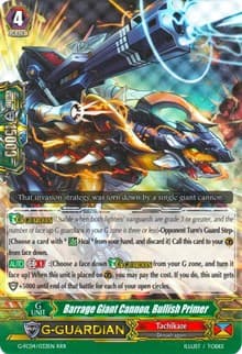 Barrage Giant Cannon, Bullish Primer - G-FC04: Fighters Collection 2017 - Cardfight Vanguard card