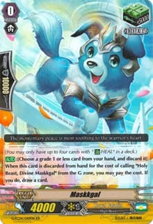 Maskkgal - G-FC04: Fighters Collection 2017 - Cardfight Vanguard card