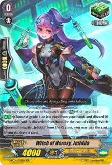 Witch of Heresy, Jeliddo - G-FC04: Fighters Collection 2017 - Cardfight Vanguard card
