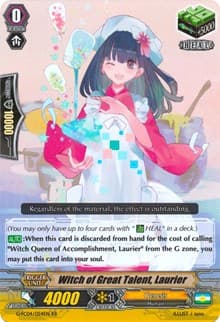 Witch of Great Talent, Laurier - G-FC04: Fighters Collection 2017 - Cardfight Vanguard card