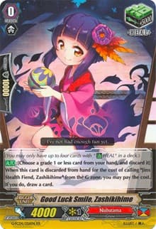 Good Luck Smile, Zashikihime - G-FC04: Fighters Collection 2017 - Cardfight Vanguard card