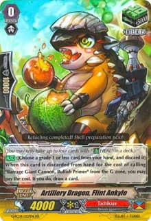 Artillery Dragon, Flint Ankylo - G-FC04: Fighters Collection 2017 - Cardfight Vanguard card