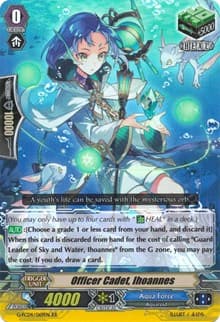 Officer Cadet, Ihoannes - G-FC04: Fighters Collection 2017 - Cardfight Vanguard card