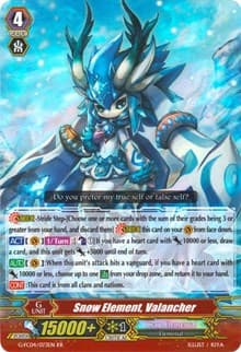 Snow Element, Valancher - G-FC04: Fighters Collection 2017 - Cardfight Vanguard card