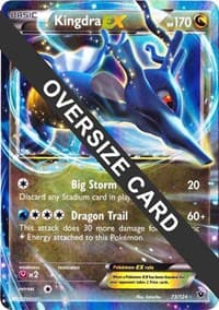 Kingdra EX - Jumbo Cards - Pokemon card