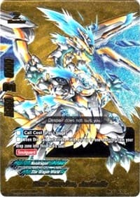 Star Guardian, Jackknife (BR) - Galaxy Burst - Future Card BuddyFight card