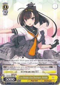 1st Akiduki-class Destroyer, Akiduki - KanColle - Weiss Schwarz card
