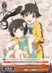 Friendly Sisters, Tsukihi Araragi & Karen Araragi - NISEMONOGATARI - Weiss Schwarz card