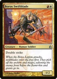 Boros Swiftblade - Ravnica: City of Guilds - Magic: The Gathering card