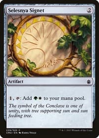 Selesnya Signet - Commander Anthology - Magic: The Gathering card