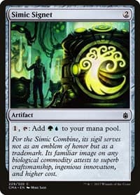 Simic Signet - Commander Anthology - Magic: The Gathering card