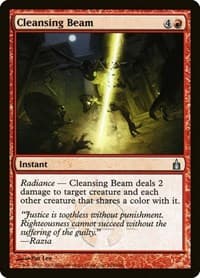 Cleansing Beam - Ravnica: City of Guilds - Magic: The Gathering card
