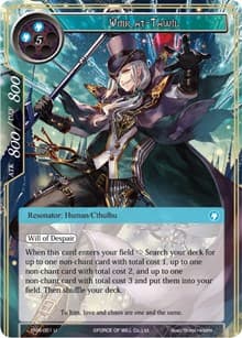 Umr At-Tawil - Echoes of the New World - Force of Will card