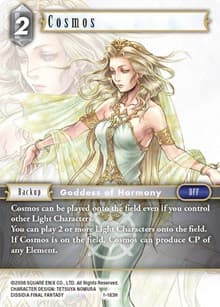 Cosmos - Opus I - Final Fantasy TCG card