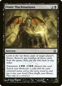 Dimir Machinations - Ravnica: City of Guilds - Magic: The Gathering card