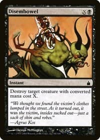 Disembowel - Ravnica: City of Guilds - Magic: The Gathering card