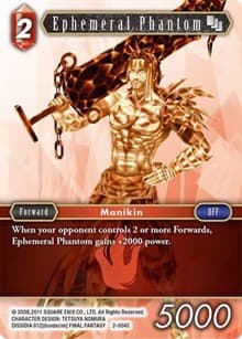 Ephemeral Phantom - Opus II - Final Fantasy TCG card