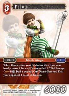 Palom (Hero) - Opus II - Final Fantasy TCG card