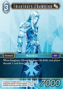 Imaginary Champion - Opus II - Final Fantasy TCG card