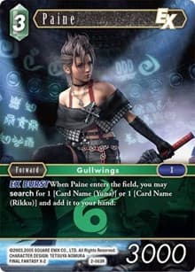 Paine EX - Opus II - Final Fantasy TCG card