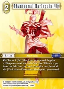 Phantasmal Harlequin - Opus II - Final Fantasy TCG card