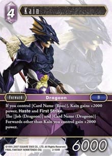 Kain (Rare) - Opus II - Final Fantasy TCG card